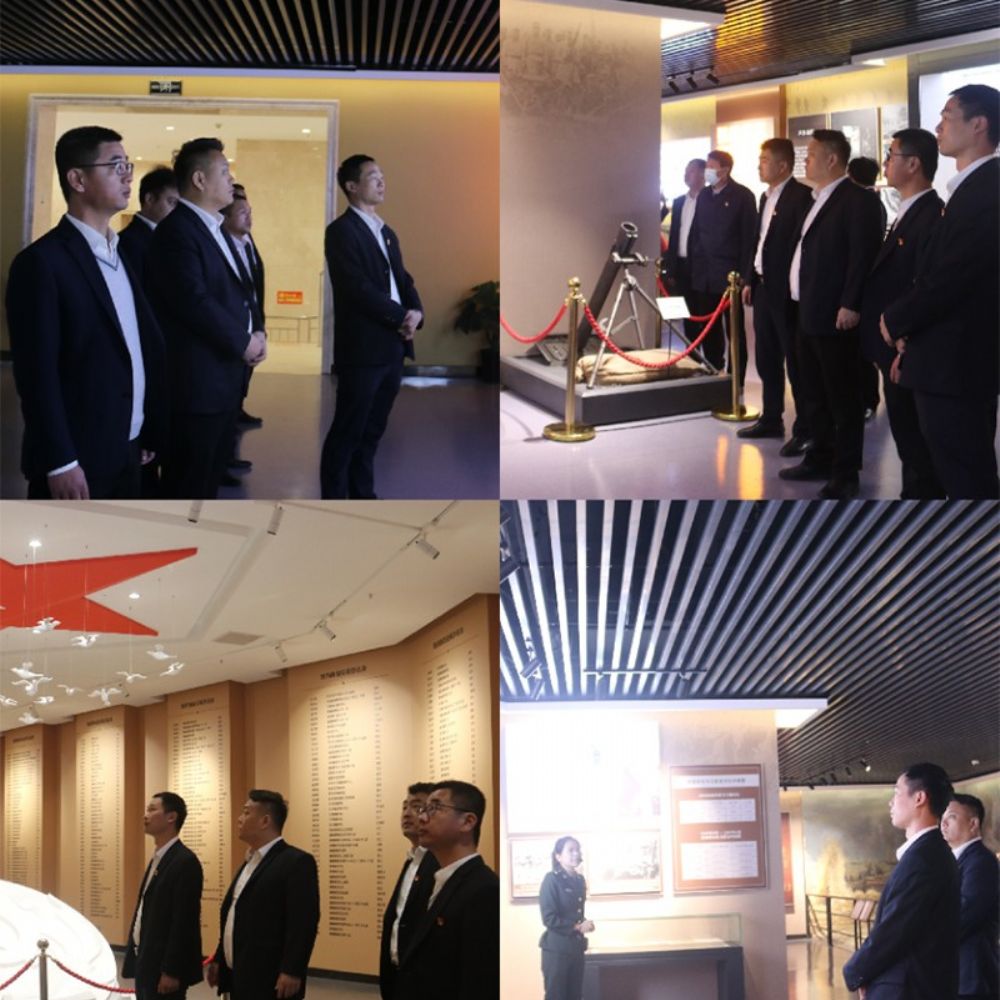 緬懷先烈志，共鑄中華魂|北匯綠建和新材料公司聯(lián)合開展“我們的節(jié)日·清明”主題黨日活動(dòng)